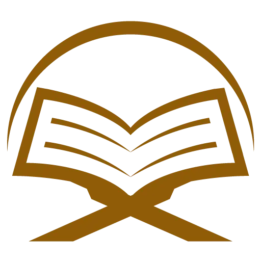 quran-logo-3